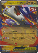 Mega Latias ex - 011 (011) (ME: Mega Evolution Promo) Pokemon