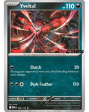 Image for Yveltal (EB Games) (088/132) (Miscellaneous Cards & Products) (MCAP) - Pokemon