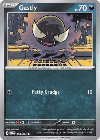 Image for Ghastly (054/094) (ME02: Phantasmal Flames) - Pokemon