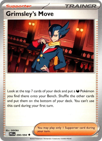 Grimsley's Move (090/094) (ME02: Phantasmal Flames) Pokemon