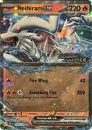 Image for Reshiram ex (Journey Together Stamped) (030/159) (Miscellaneous Cards & Products) (MCAP) - Pokemon
