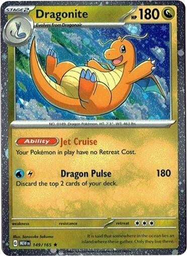 Image for Dragonite 149/165 (Cosmos Holo) (149/165) (Miscellaneous Cards & Products) (MCAP) - Pokemon