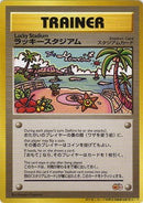 Image for Lucky Stadium (2000 Tropical Mega Battle) (Trainer Prize Cards) - Pokemon Japan
