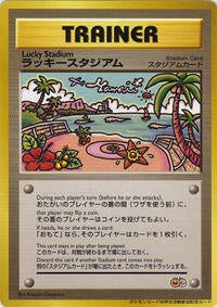 Image for Lucky Stadium (2000 Tropical Mega Battle) (Trainer Prize Cards) - Pokemon Japan