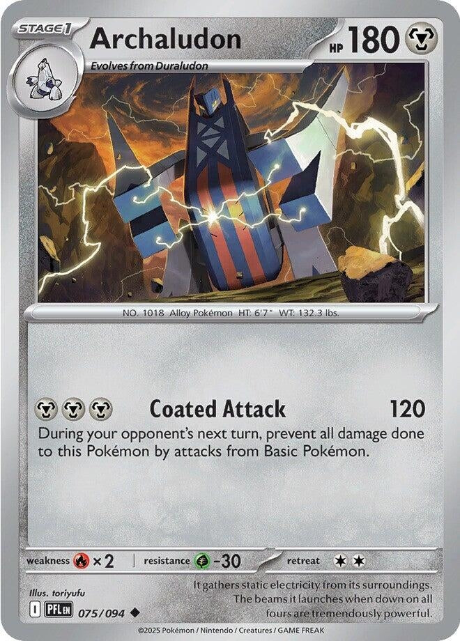 Image for Archaludon (075/094) (ME02: Phantasmal Flames) - Pokemon