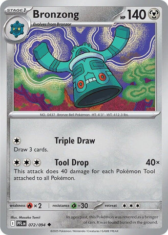 Image for Bronzong (072/094) (ME02: Phantasmal Flames) - Pokemon