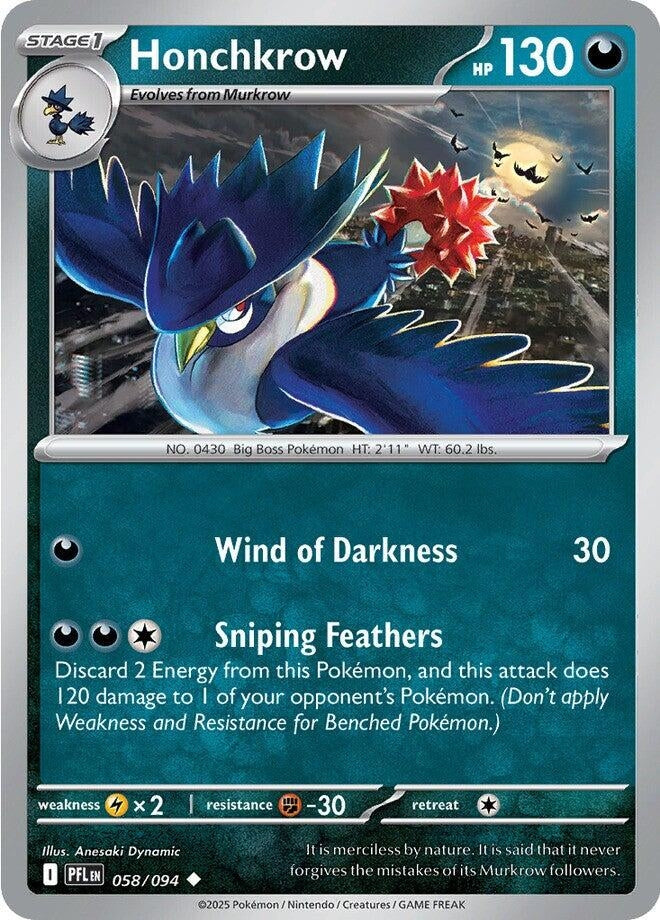 Image for Honchkrow (058/094) (ME02: Phantasmal Flames) - Pokemon
