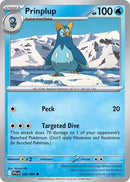 Image for Prinplup (028/094) (ME02: Phantasmal Flames) - Pokemon