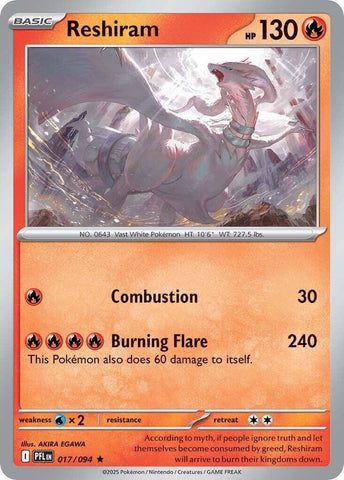 Image for Reshiram (017/094) (ME02: Phantasmal Flames) - Pokemon