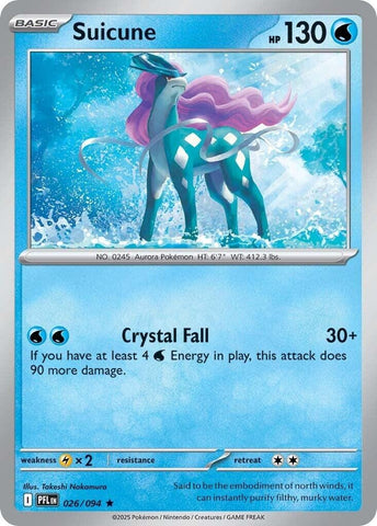 Image for Suicune (026/094) (ME02: Phantasmal Flames) - Pokemon