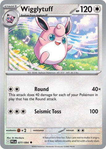 Image for Wigglytuff (077/094) (ME02: Phantasmal Flames) - Pokemon