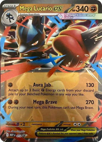 Mega Lucario ex - 012 (012) (ME: Mega Evolution Promo) (MEP) Pokemon