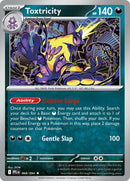 Image for Toxtricity (068/094) - Pokemon