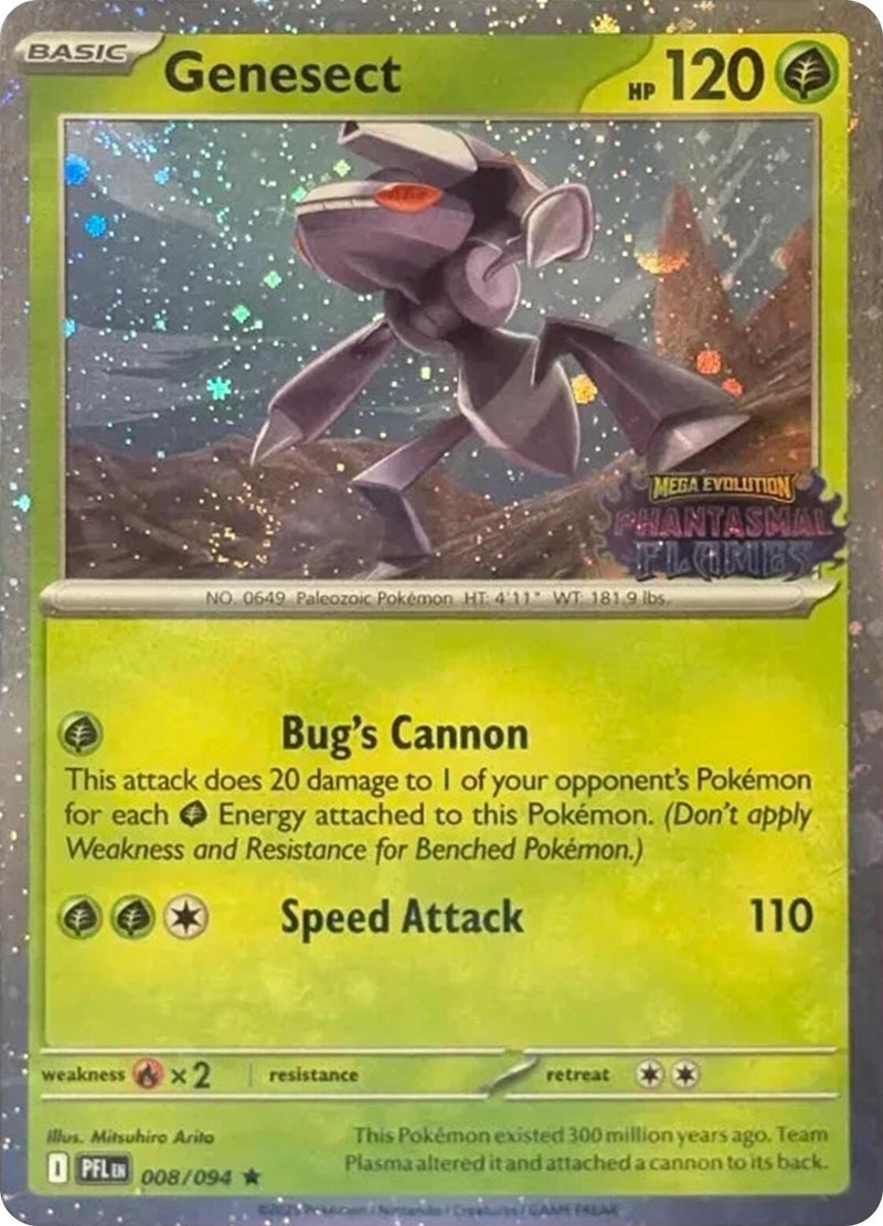 Image for Genesect (Cosmos Holo) (Best Buy Exclusive) (008/094) (Miscellaneous Cards & Products) (MCAP) - Pokemon