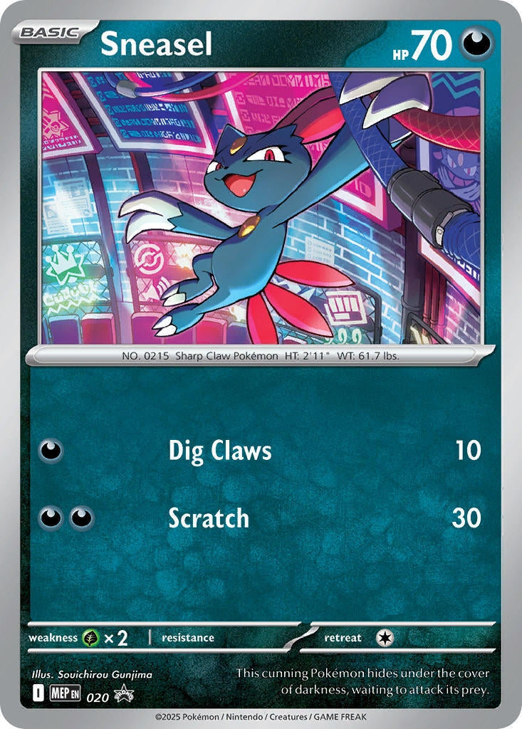 Sneasel (Cosmos Holo) (020) (ME: Mega Evolution Promo) Pokemon