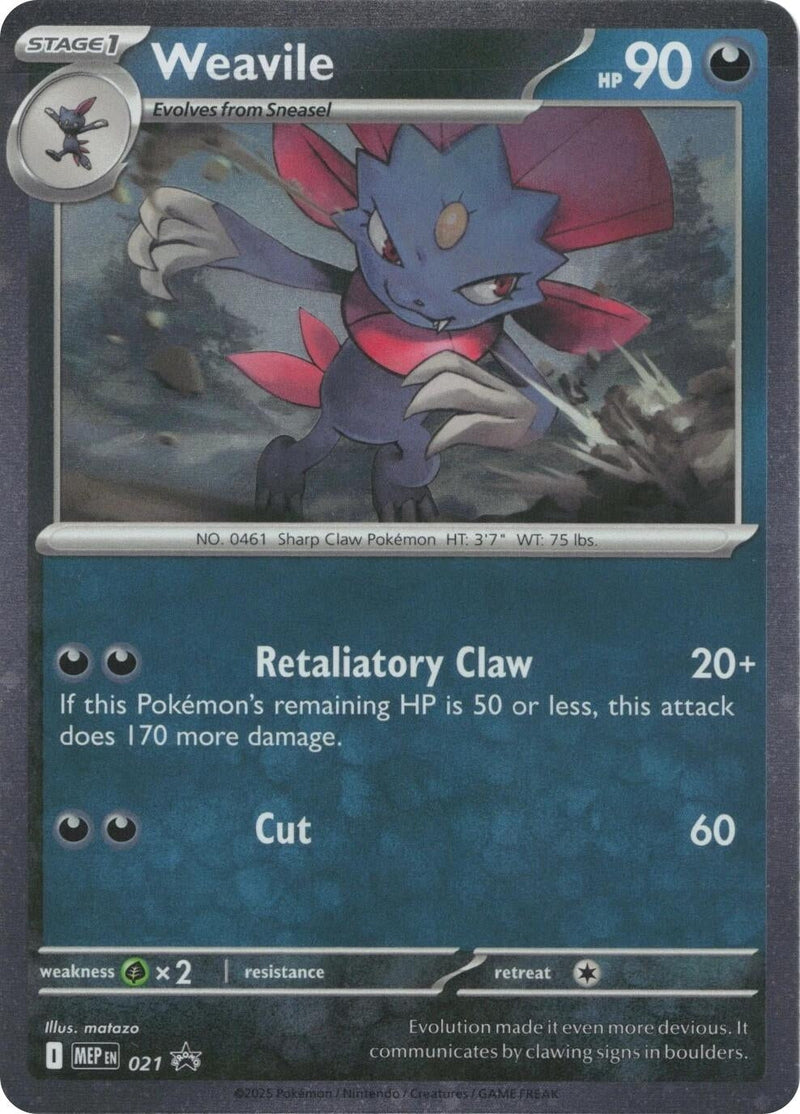 Weavile (Cosmos Holo) (021) (ME: Mega Evolution Promo) Pokemon