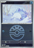Image for Snom (Friend Ball Pattern) (040/193) (M2a: High Class Pack: MEGA Dream ex) (M2a) - Pokemon Japan