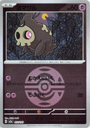Image for Duskull (Dusk Ball Pattern) (072/193) (M2a: High Class Pack: MEGA Dream ex) (M2a) - Pokemon Japan