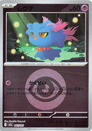 Image for Misdreavus - 067/193 (Energy Symbol Pattern) (067/193) (M2a: High Class Pack: MEGA Dream ex) (M2a) - Pokemon Japan