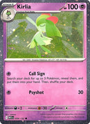 Image for Kirlia (Cosmos Holo) (059/132) (Miscellaneous Cards & Products) (MCAP) - Pokemon