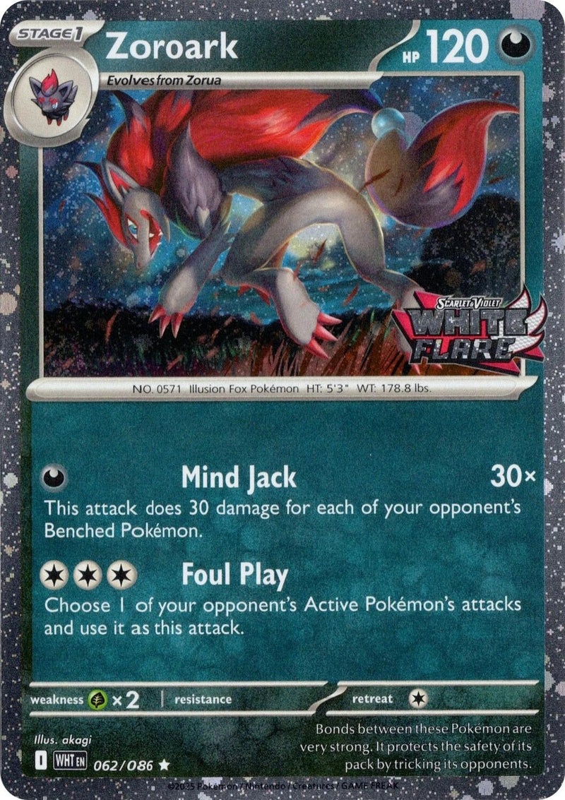 Image for Zoroark (White Flare Stamped) (062/086) (Miscellaneous Cards & Products) (MCAP) - Pokemon