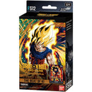 Image for Starter Deck EX: The Beat of Ki - Dragon Ball Super: Fusion World