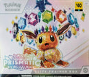 Image for Prismatic Evolutions Elite Trainer Box (Dollar General Exclusive) - Pokemon