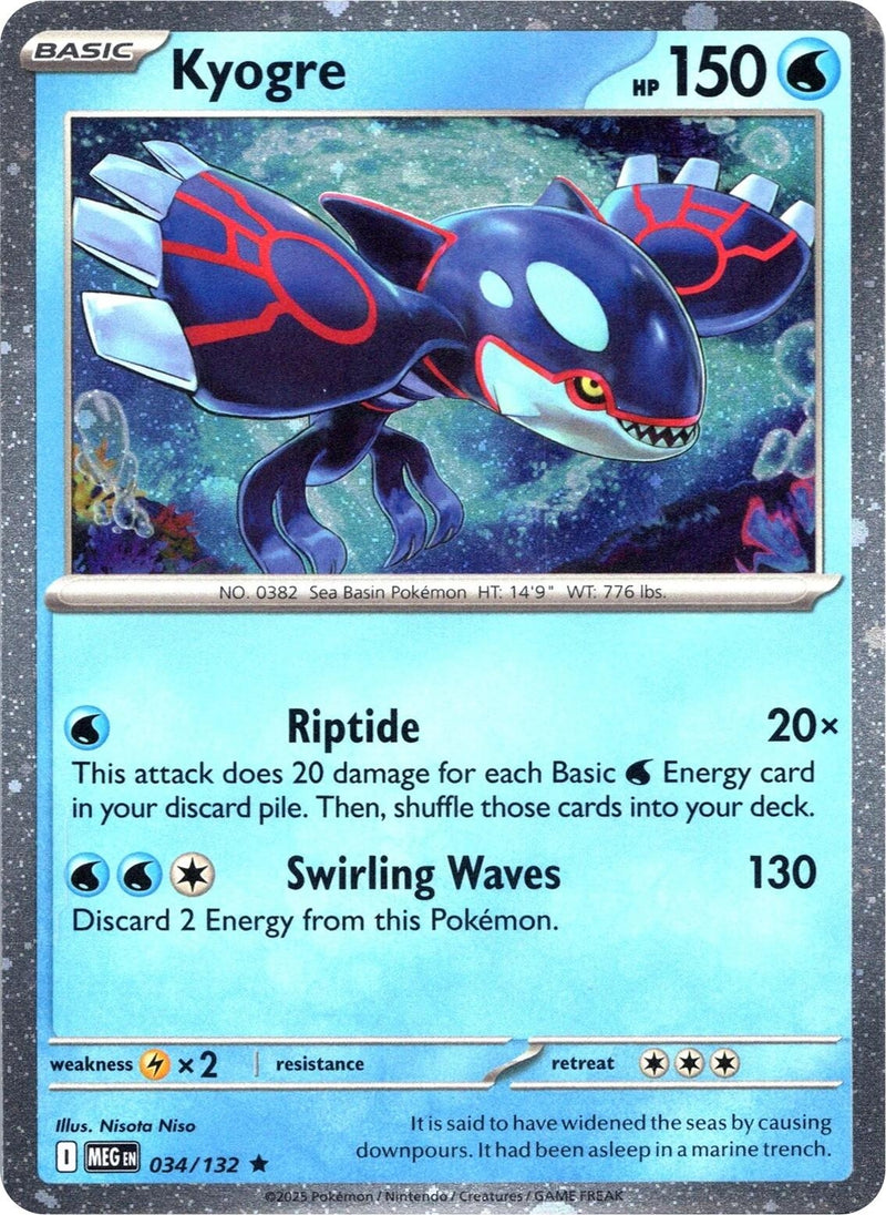 Image for Kyogre (Cosmos Holo) (034/132) (Miscellaneous Cards & Products) (MCAP) - Pokemon