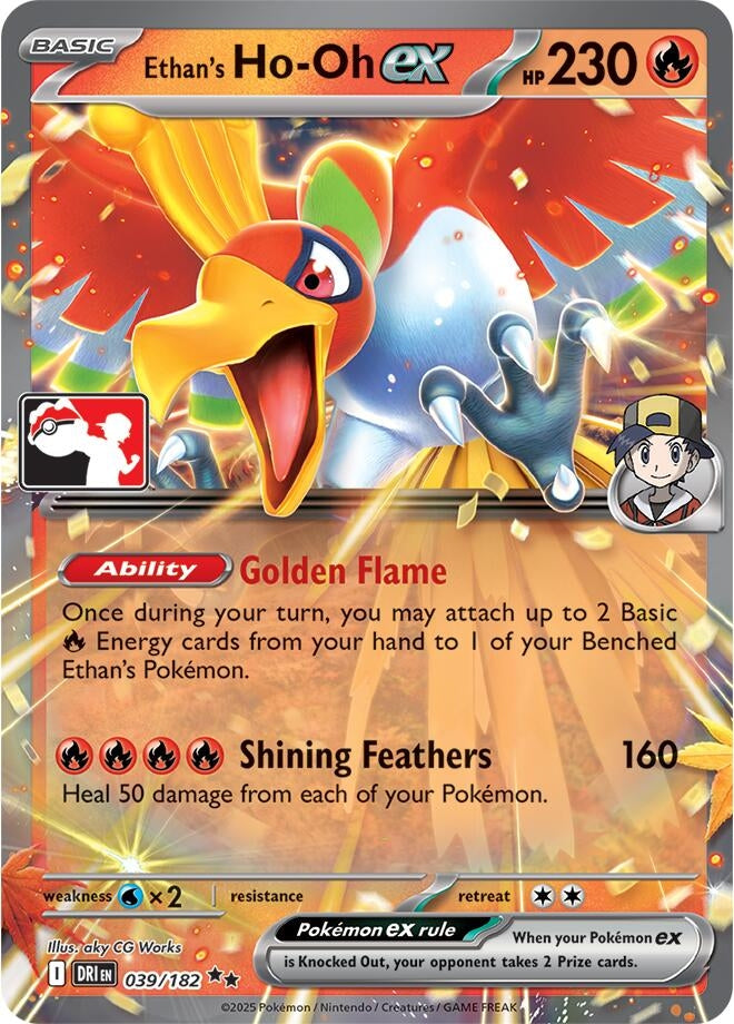 Image for Ethan's Ho-Oh ex (039/182) (Prize Pack Series Cards) - Pokemon