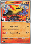 Ethan's Typhlosion (034/182) (Prize Pack Series Cards) Pokemon