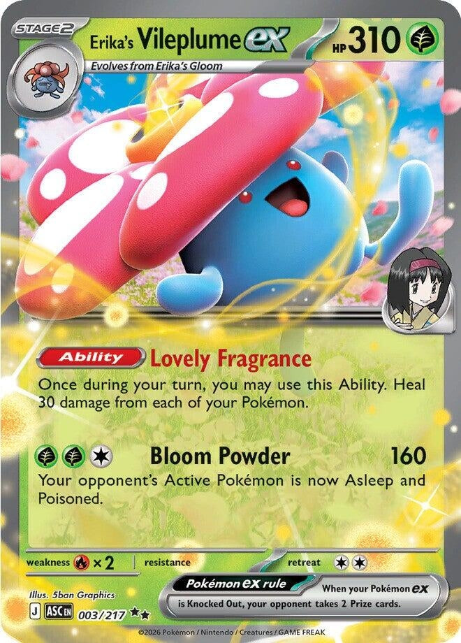 Erika's Vileplume ex (003/217) (ME: Ascended Heroes) Pokemon