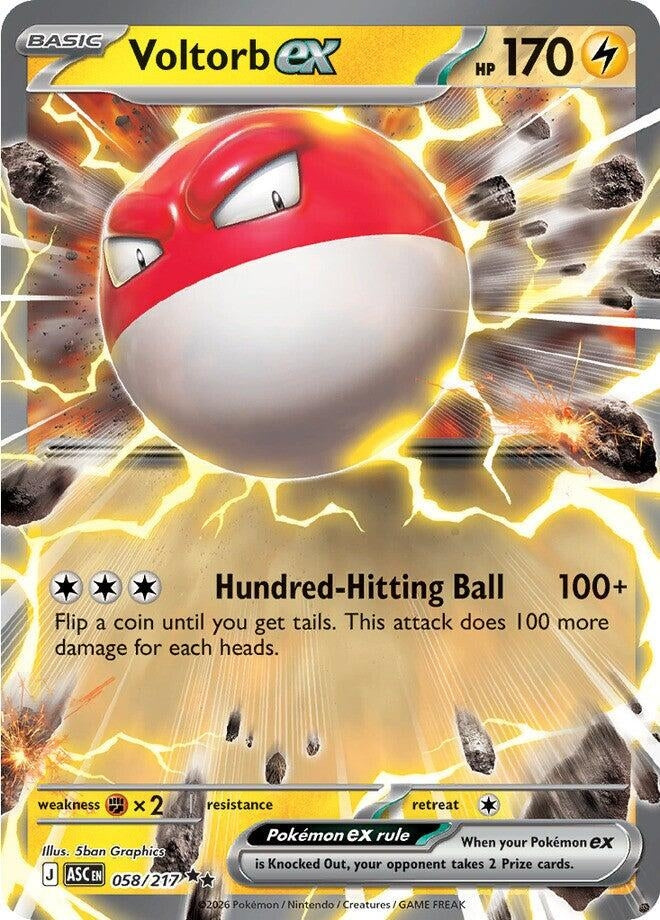 Voltorb ex (058/217) (ME: Ascended Heroes) Pokemon