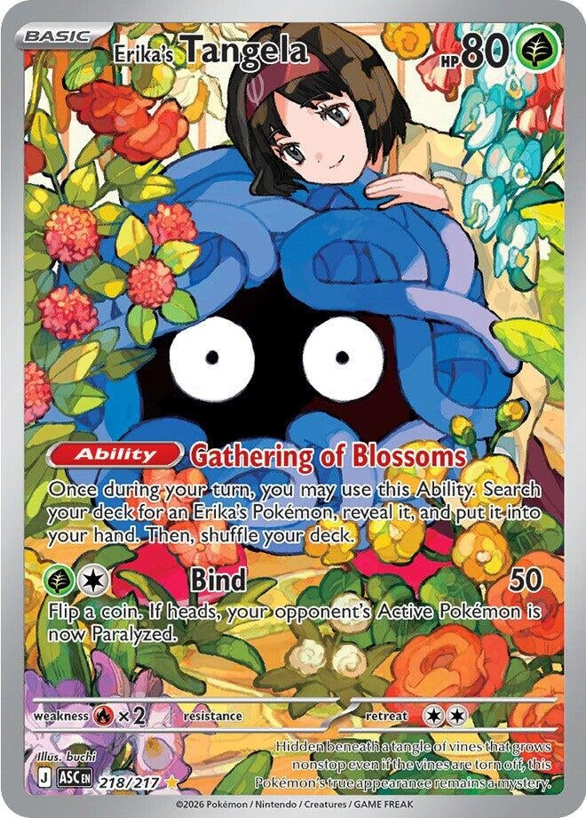 Erika's Tangela (218/217) (ME: Ascended Heroes) Pokemon
