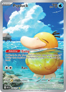 Psyduck (226/217) (ME: Ascended Heroes) (ASC) Pokemon