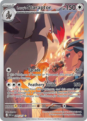 Image for Larry's Staraptor (249/217) (ME: Ascended Heroes) - Pokemon