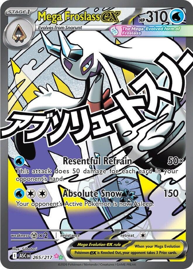 Mega Froslass ex (265/217) (ME: Ascended Heroes) (ASC) Pokemon