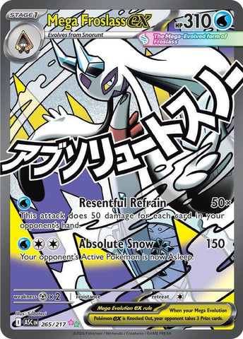Mega Froslass ex (265/217) (ME: Ascended Heroes) (ASC) Pokemon