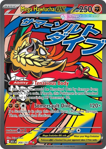 Mega Hawlucha ex (268/217) (ME: Ascended Heroes) Pokemon