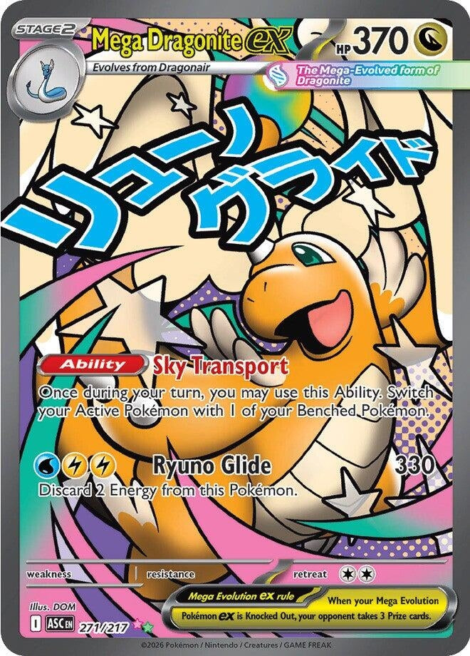 Mega Dragonite ex (271/217) (ME: Ascended Heroes) (ASC) Pokemon