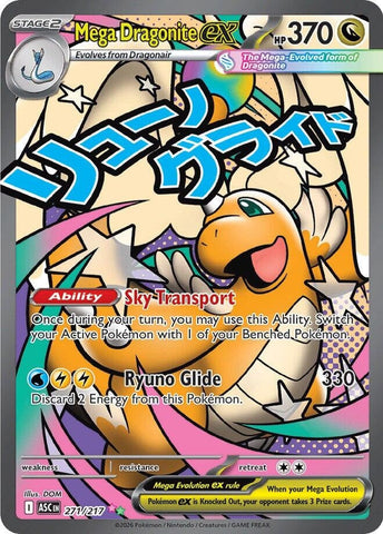 Mega Dragonite ex (271/217) (ME: Ascended Heroes) (ASC) Pokemon