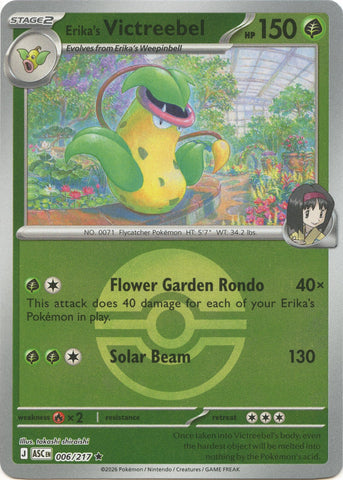Image for Erika's Victreebel (Poke Ball) (006/217) (ME: Ascended Heroes) - Pokemon