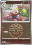Image for Raboot (Friend Ball) (037/217) (ME: Ascended Heroes) - Pokemon