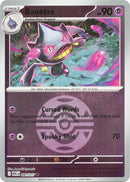 Image for Banette - 091/217 (Dusk Ball) (091/217) (ME: Ascended Heroes) - Pokemon