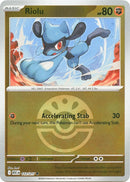 Image for Riolu (Friend Ball) (112/217) (ME: Ascended Heroes) - Pokemon