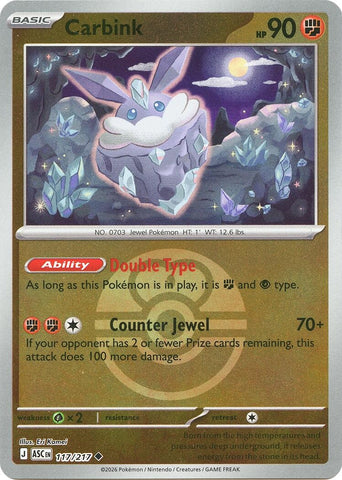 Image for Carbink - 117/217 (Love Ball) (117/217) (ME: Ascended Heroes) - Pokemon