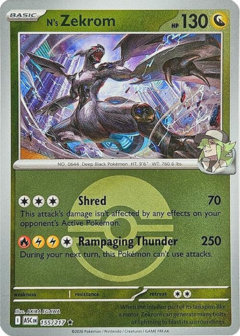 Image for N's Zekrom (Poke Ball) (155/217) (ME: Ascended Heroes) - Pokemon