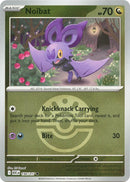 Image for Noibat (Friend Ball) (156/217) (ME: Ascended Heroes) - Pokemon