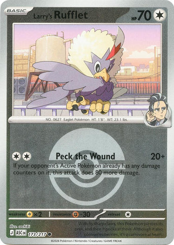 Image for Larry's Rufflet (Poke Ball) (173/217) (ME: Ascended Heroes) - Pokemon