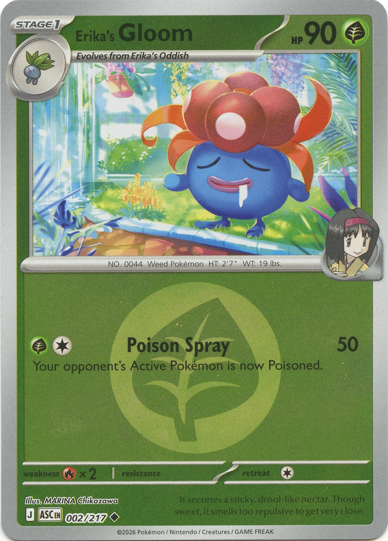 Image for Erika's Gloom (Energy Symbol Pattern) (002/217) (ME: Ascended Heroes) - Pokemon