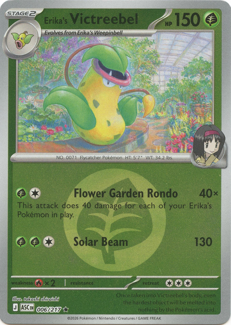 Image for Erika's Victreebel (Energy Symbol Pattern) (006/217) (ME: Ascended Heroes) - Pokemon